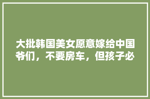 奢侈品店服装装修品味与奢华的完美融合