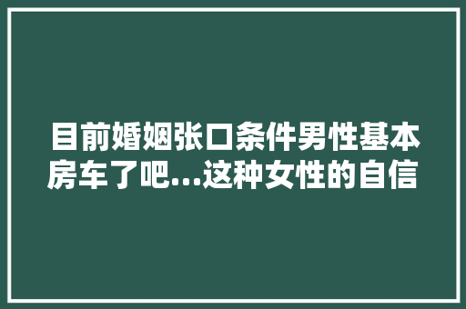 奢华与艺术的碰撞奢侈品艺术家居装修的魅力