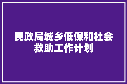 浴室装修新风尚浴霸开关选购指南，让你的浴室生活更智能、更舒适