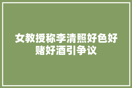 潮品店装修起名攻略打造个空间，引领时尚潮流
