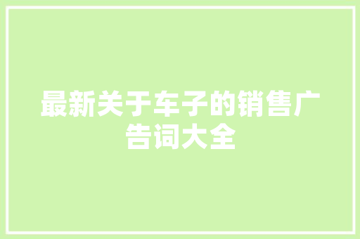 潮流鞋柜，打造个潮牌店必备神器——潮流鞋款推荐