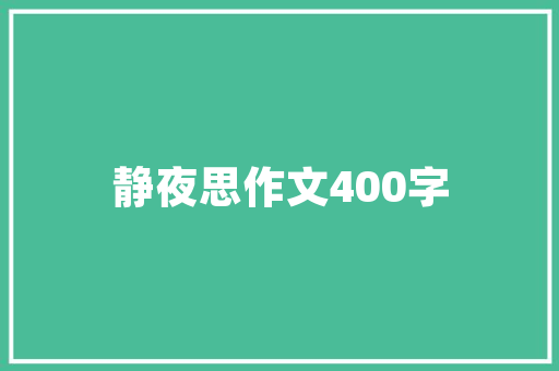 特步男秋冬款套装修身设计，演绎时尚与舒适的完美融合