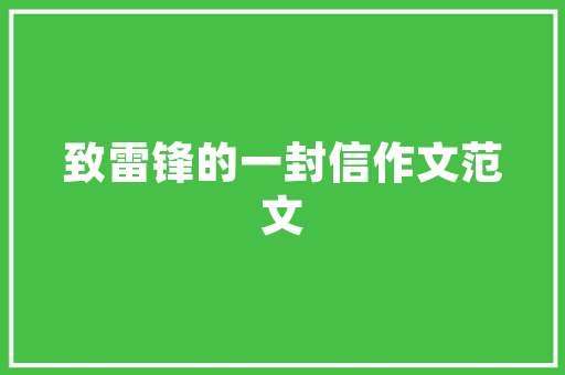 气质女装装修图片赏析时尚与舒适的完美融合