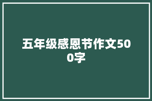 江口壹品装修公司匠心独运，品质生活新篇章