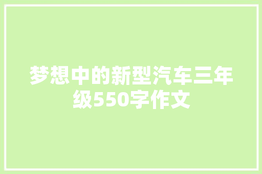 江苏常规款工作服设计装修彰显企业文化，提升员工形象