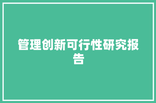 汤臣一品卫生间装修奢华与适用的完美融合