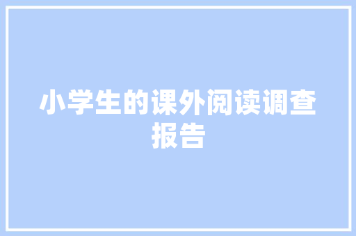 汤臣一品高级室内装修奢华品质，匠心独运
