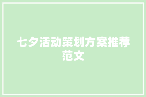 沉浸式装修，一场与梦想空间的邂逅——热门纯装修游戏