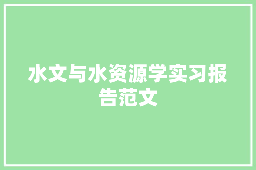 秋冬男士西装外套修身设计，演绎绅士风采