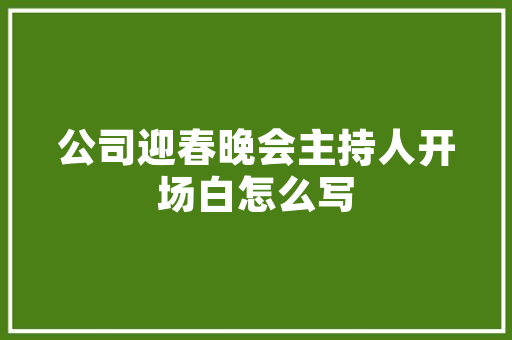 秋意渐浓，修身牛仔裤演绎男士风尚