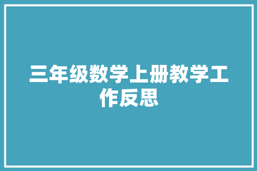 秋日风情，修身低领女上衣，尽显优雅气质