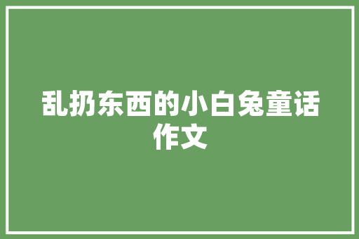秋装西装修身小款套装时尚与舒适的完美融合