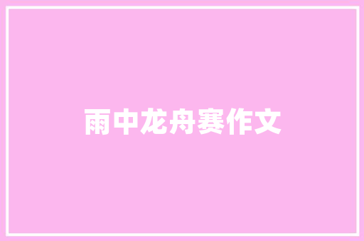 立领开衫春秋款套装修身，演绎时尚与舒适的完美融合