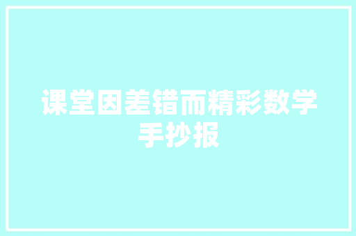 简约之美，徐州装修极简款淋浴房引领时尚潮流