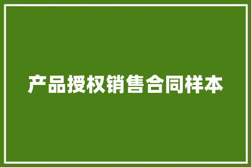 简约而不简单探寻男款大方装修风格的独特魅力