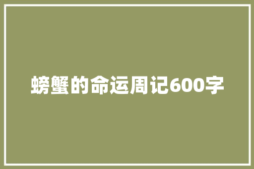 精装修浴缸品牌推荐品味生活，尽享舒适卫浴时光
