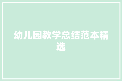 现代轻奢网红款灯具点亮家居生活新风尚