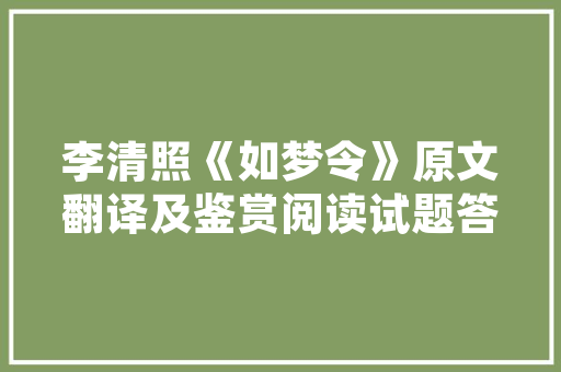 省钱直播间装修攻略价比之王，打造高品质直播间