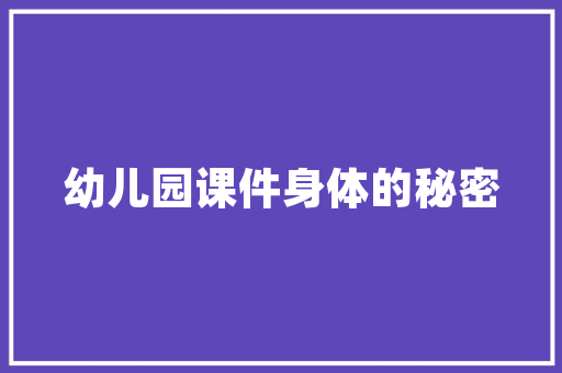 网红款移门家居装修新宠，时尚与适用并存