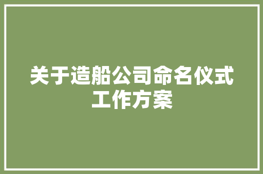 网红装修衣柜爆款时尚与适用并存的家装新潮流