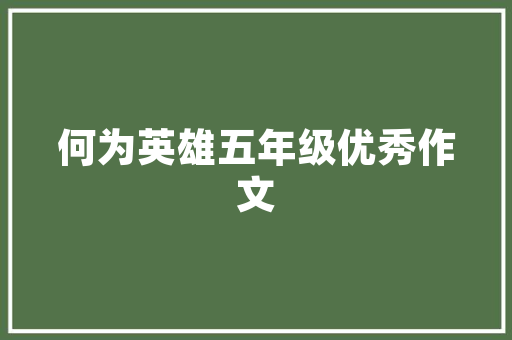 美丽蜕变，尽在化妆品装修前清仓盛宴！