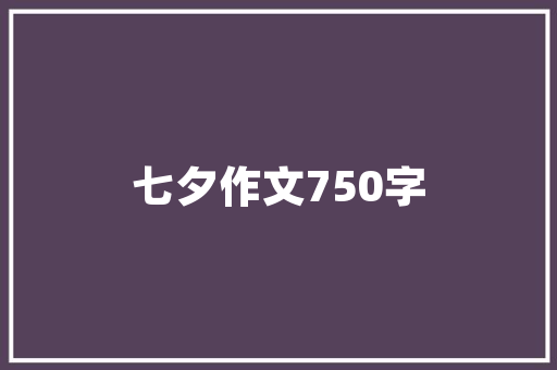 老款卡特内饰装修大全经典车款的时尚重生