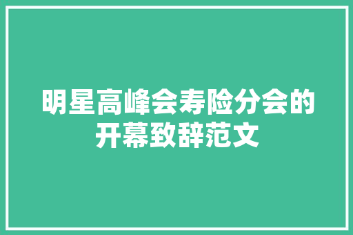 装修贷返款方式多元选择，满足个化需求