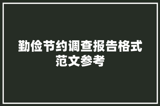 护肤品套装，呵护您的美丽与健康,专业修复，从肌肤开始