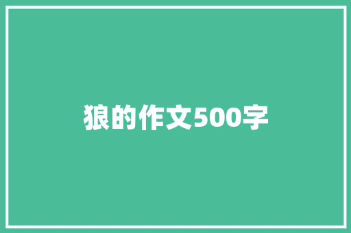 护肤套装修护保湿深层呵护，焕发肌肤水润光彩