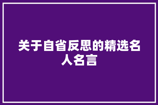 装修风格Banner设计诠释空间美学，打造个化家居环境  第1张